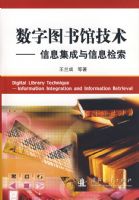 ����ͼ��ݼ���������Ϣ��������Ϣ����