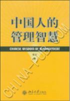 �й��˵Ĺ����ǻ�