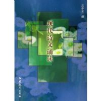 �ִ�ʫ���ж�(����ȫ1��)