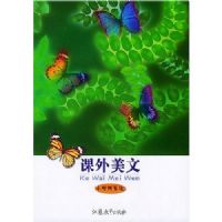 ��������(Сѧƴ����)