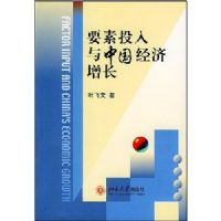 Ҫ��Ͷ�����й���������