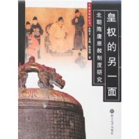 ��Ȩ����һ��-�������ƶ����ƶ��о�