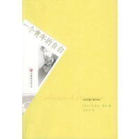 һ��������԰�(�����Ŀ�˼�����)