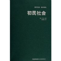 �������(�����Ŀ�ѧ�����)