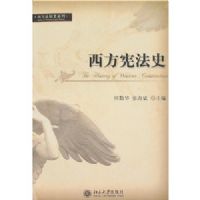 �����ܷ�ʷ(��������ʷϵ��)