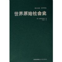 ����ԭʼ���ʷ/ѧ�����/�����Ŀ�(�����Ŀ�)