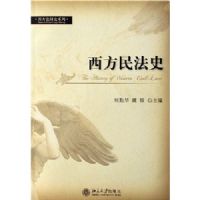 ������ʷ(��������ʷϵ��)