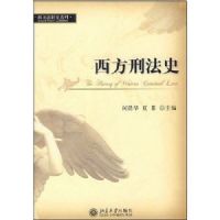 �����̷�ʷ