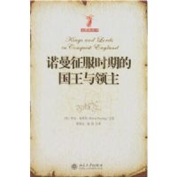 ŵ������ʱ�ڵĹ���������(��Դ��Ƥ��)