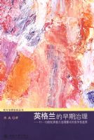 ��������������-11-13����Ӣ��������ģʽ�ľ�����ѡ��