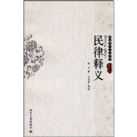 ��������(�й�������ѧ����)