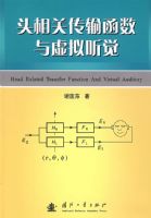 ͷ��ش��亯������������