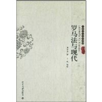 ���������ִ�(�й�������ѧ����)