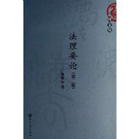 ����Ҫ��/��ѧ�۴�