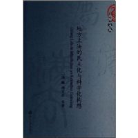 �ط����������������ѧ������/�����Ĵ�(�����Ĵ�)