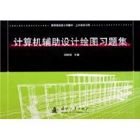 �����������ƻ�ͼϰ�⼯�����ߵ�ԺУ�����ƽ̲ġ���ľ��������