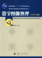 ����ͼ������MATLAB�棩