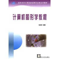 �����ͼ��ѧ�̳�