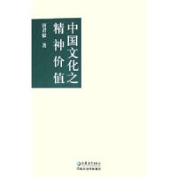 �й��Ļ�֮�����ֵ