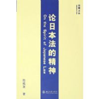 ���ձ����ľ���/�����Ĵ�(�����Ĵ�)