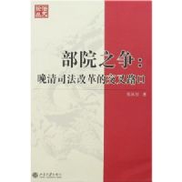 ��Ժ֮��:����˾���ĸ�Ľ���·��