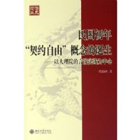 ���������Լ���ɸ���ĵ���--�Դ���Ժ����˵ʵ��Ϊ����/��ʷ�۴�(��ʷ�۴�)