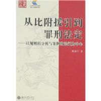 �ӱȸ�Ԯ�������̷���