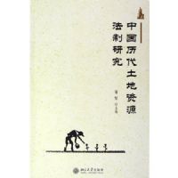 �й�����������Դ�����о�