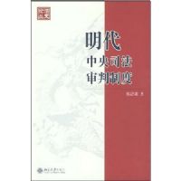 ��������˾�������ƶ�(�۷���ʷ)