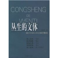 ����������(������ѧ�������ķ���)