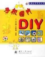 �ֻ�ͼƬDIY(������)