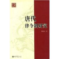 �ƴ��������о�(��ʷ�۴�)