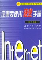 ע���ʹ���ٲ��ֲᡪ���±����С�ٿ��ٲ��ֲ�ϵ��