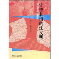 ������г�ķ�����:ͼ˵�й�����ʷ