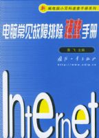 ���Գ��������ų��ٲ��ֲᡪ���±����С�ٿ��ٲ��ֲ�ϵ��