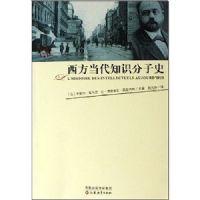 ��������֪ʶ����ʷ(�˰��������)