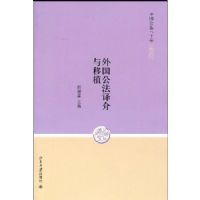 ��������������ֲ(�й�������ʮ��)