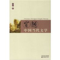 ��Խ�й�������ѧ