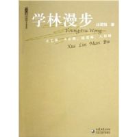 ѧ������(��������Ʒϵ��)