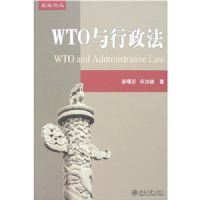 WTO��������