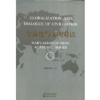 ȫ���������Ի�