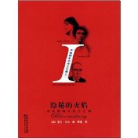 ���صĻ���:��³ķ˹�����Ļ�Ȧ