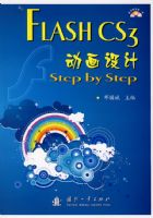 ������ƣ������̣�