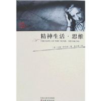 ��������˼ά