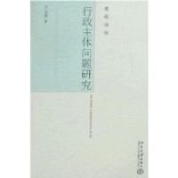 �������������о�