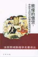 �ػ͵Ľ�����й��й�ʱ�����������������