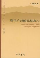 ������ݵİ�˹����