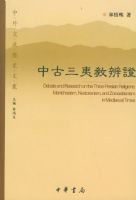 �й����Ḻ̌�֤�������⽻����ʷ�Ĵ�