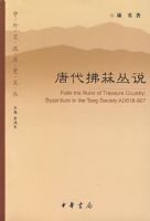 �ƴ����H��˵