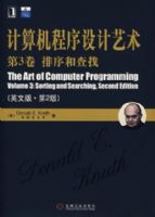 ���������������� ��3����������ң���2�棩